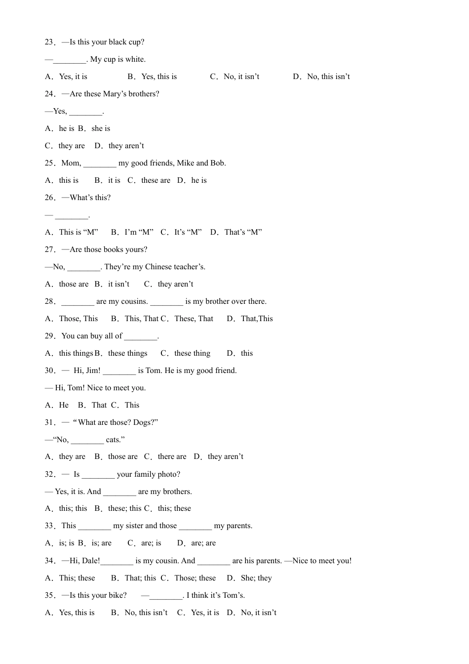 Unit 2 重点语法grammar指示代词 人称代词主格 who引导的特殊疑问句-七年级英语上册单元重难点易错题精练（人教版）.docx_第3页