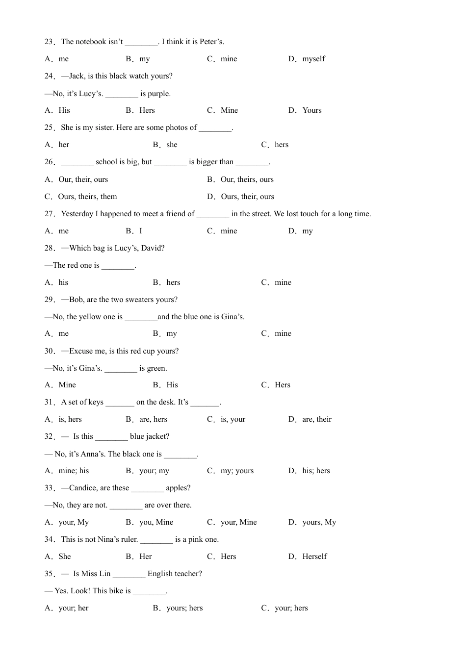 Unit 3 重点语法grammar名词性物主代词和一般疑问句-七年级英语上册单元重难点易错题精练（人教版）.docx_第3页