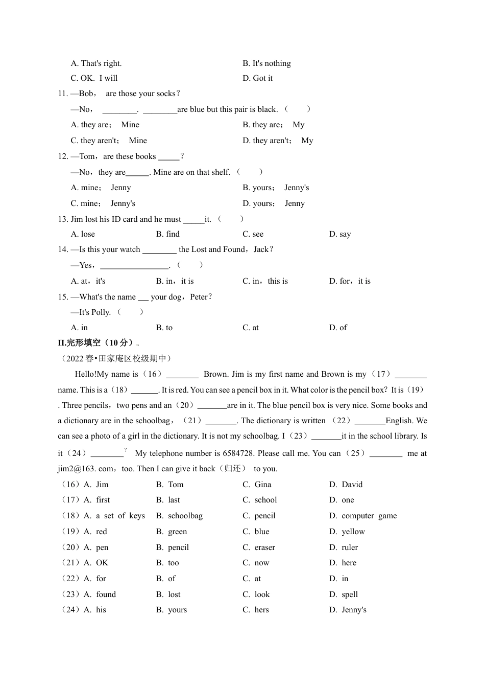 Unit 3（B卷·提升能力）（原卷版）-【单元测试】七年级英语上册分层训练AB卷（人教版）.docx_第2页