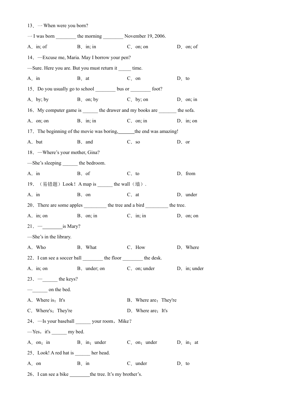Unit 4 重点语法grammar介词 on，in，under和 where引导的特殊疑问句 -七年级英语上册单元重难点易错题精练（人教版）.docx_第2页