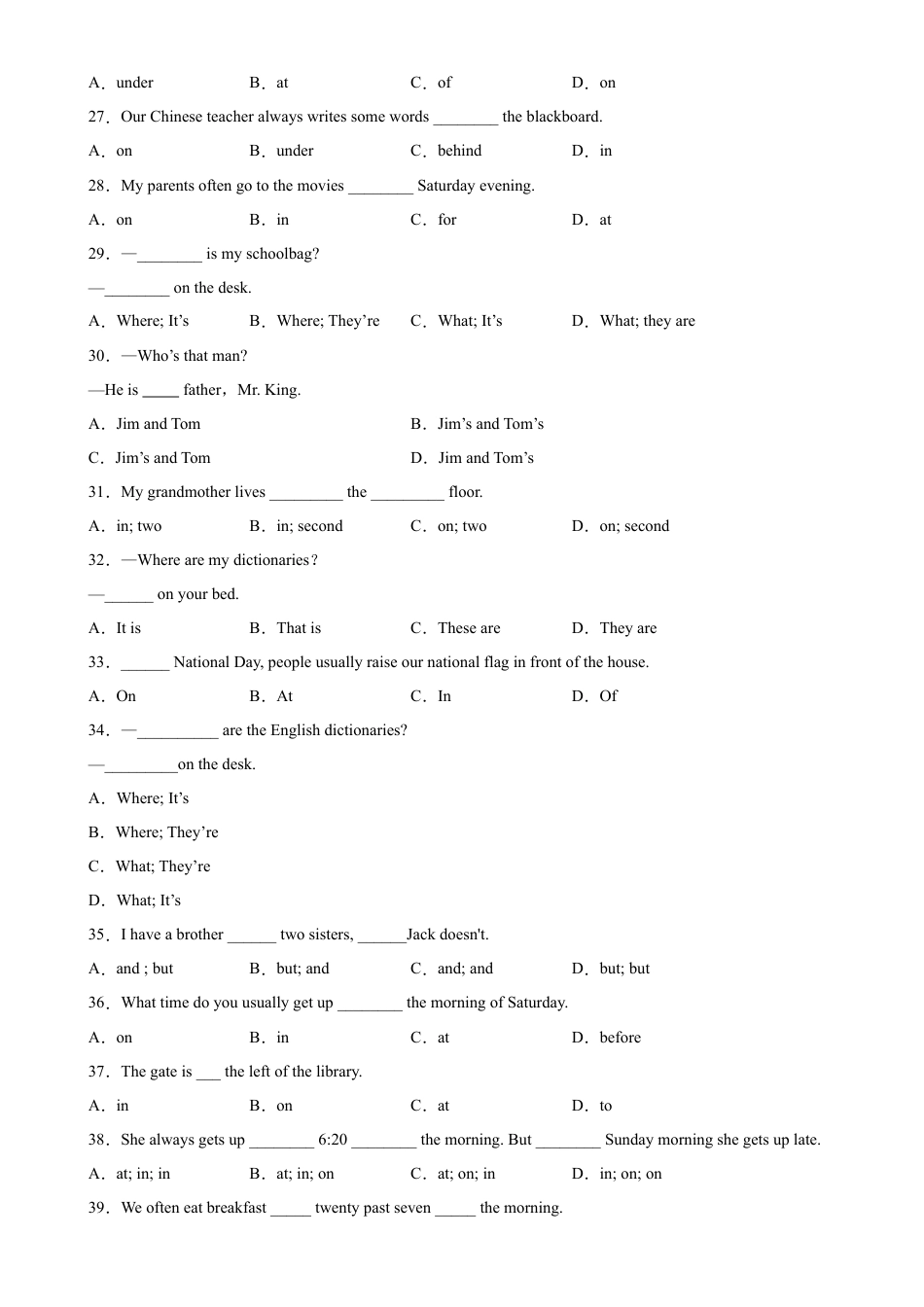 Unit 4 重点语法grammar介词 on，in，under和 where引导的特殊疑问句 -七年级英语上册单元重难点易错题精练（人教版）.docx_第3页