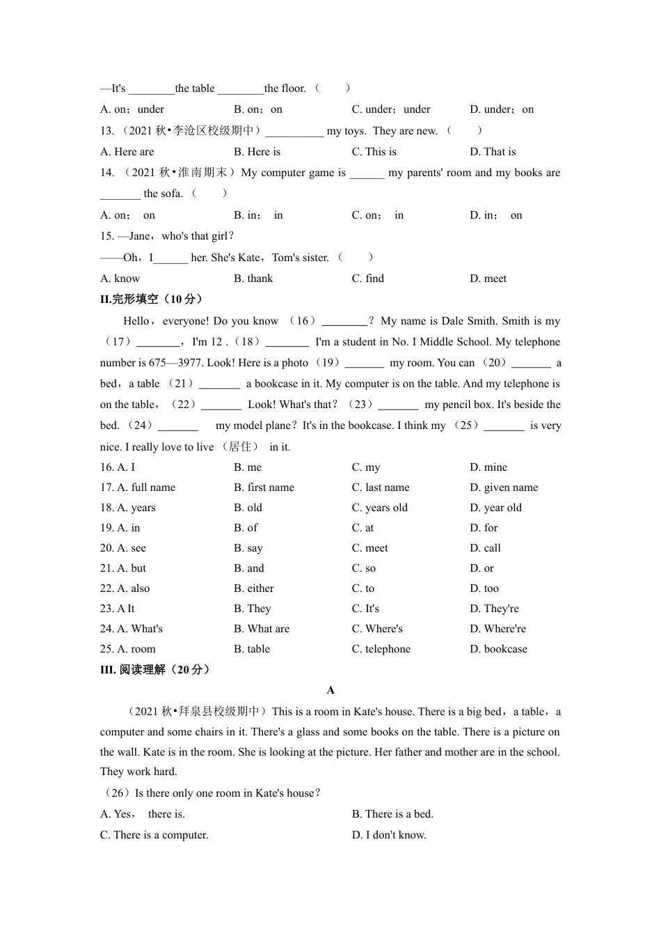 Unit 4（A卷·夯实基础）（原卷版）-【单元测试】七年级英语上册分层训练AB卷（人教版）.docx_第2页