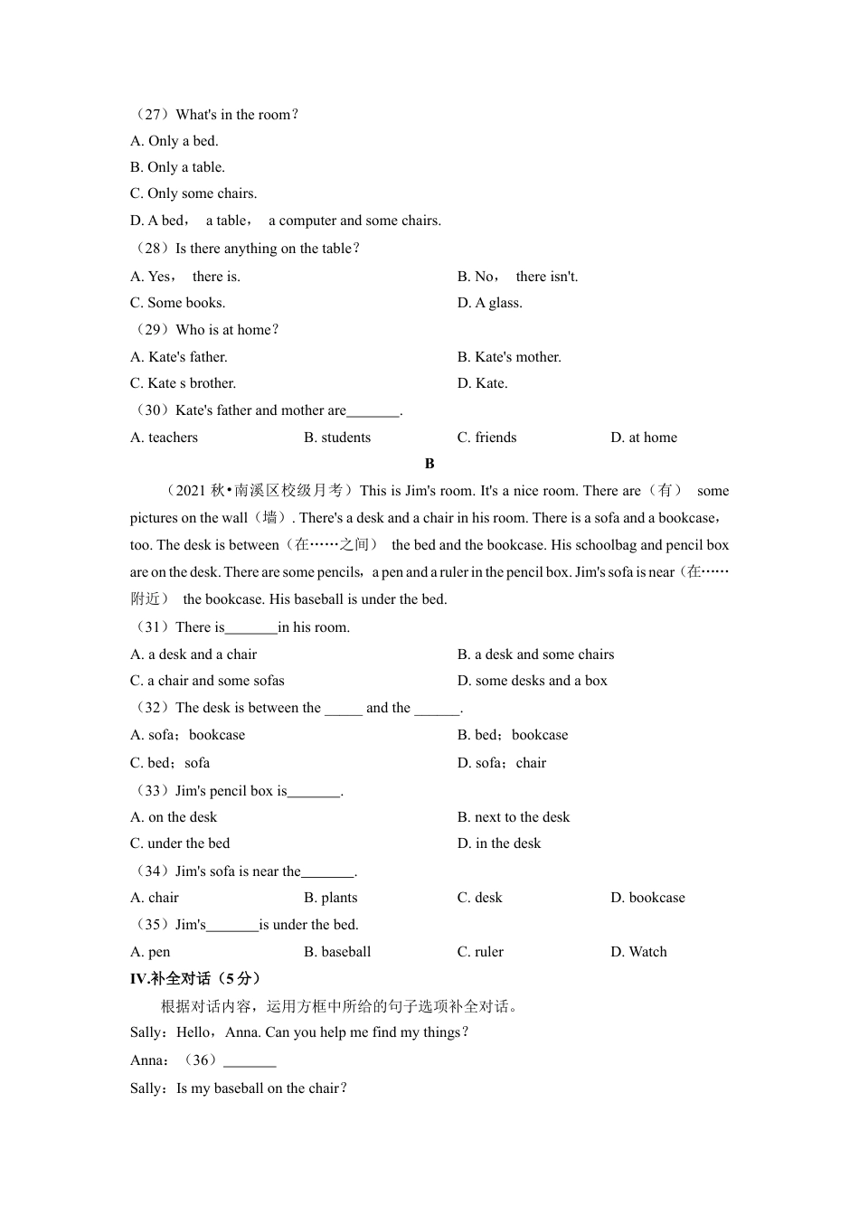 Unit 4（A卷·夯实基础）（原卷版）-【单元测试】七年级英语上册分层训练AB卷（人教版）.docx_第3页