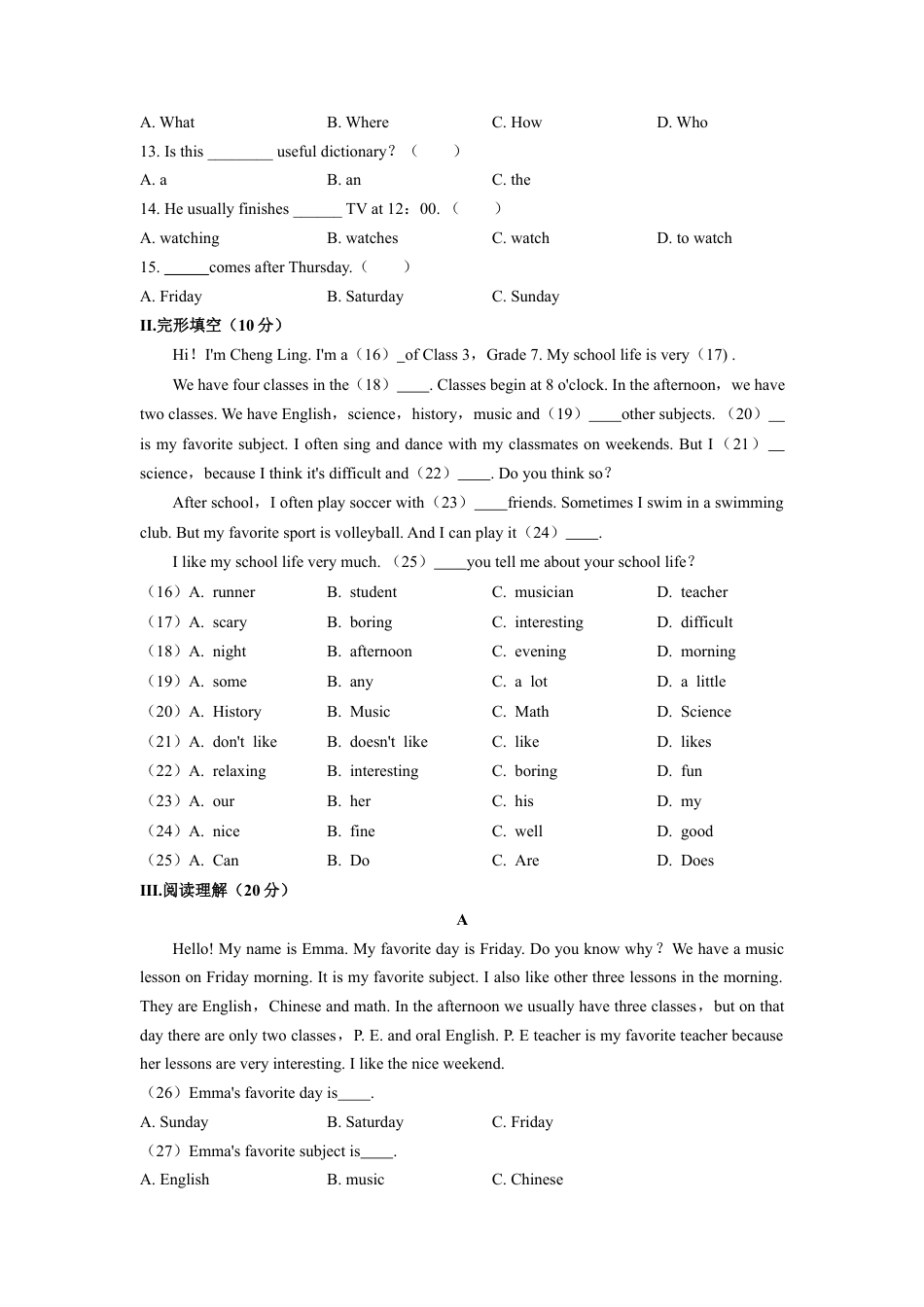 Unit 9（A卷·夯实基础）（原卷版）-【单元测试】七年级英语上册分层训练AB卷（人教版）.docx_第2页