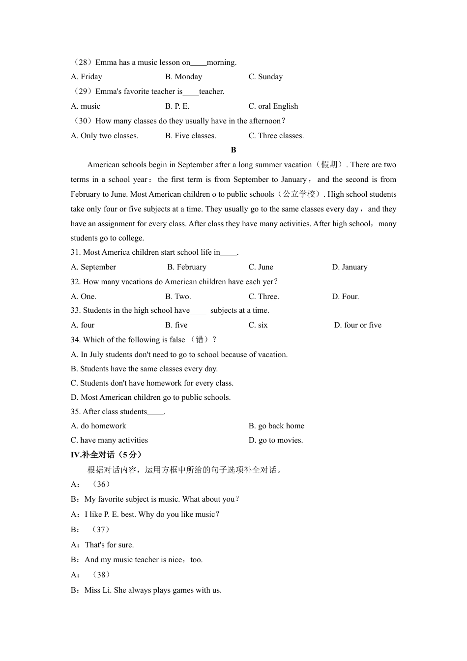 Unit 9（A卷·夯实基础）（原卷版）-【单元测试】七年级英语上册分层训练AB卷（人教版）.docx_第3页