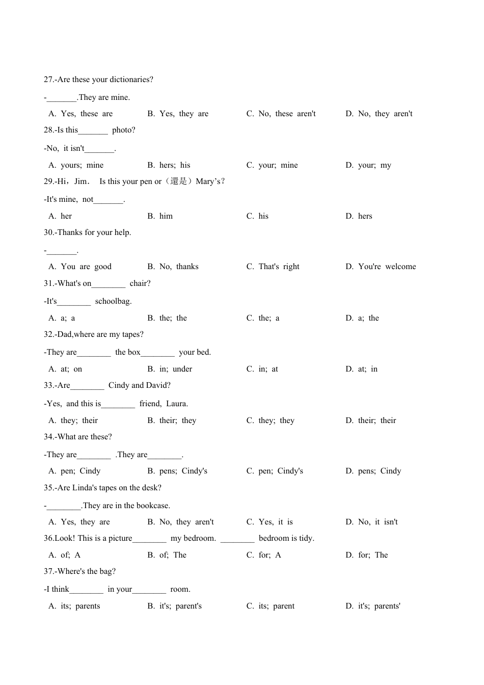 单项选择+100题（考点全覆盖）+七年级上册期末冲刺满分专练.docx_第3页