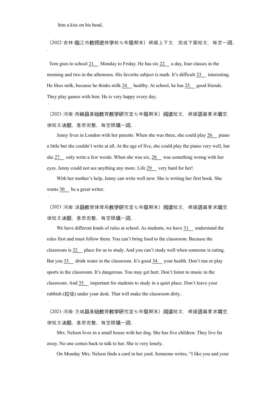 短文填空20篇（名校最新期末真题）-七年级英语寒假作业（人教版 ）.docx_第3页