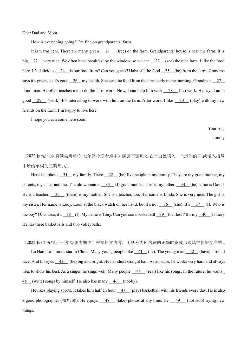 短文填空精练精析20篇（期中真题+名校模拟）-七年级英语上学期期中复习查缺补漏冲刺满分（人教版）.docx_第2页