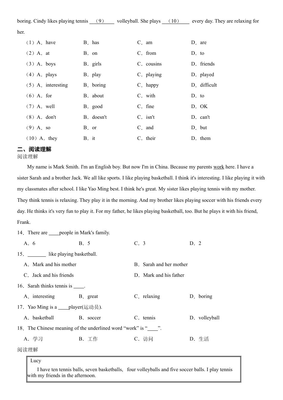 七年级上册-英语单元阅读重点训练  第五单元阅读练习（试卷）.docx_第3页