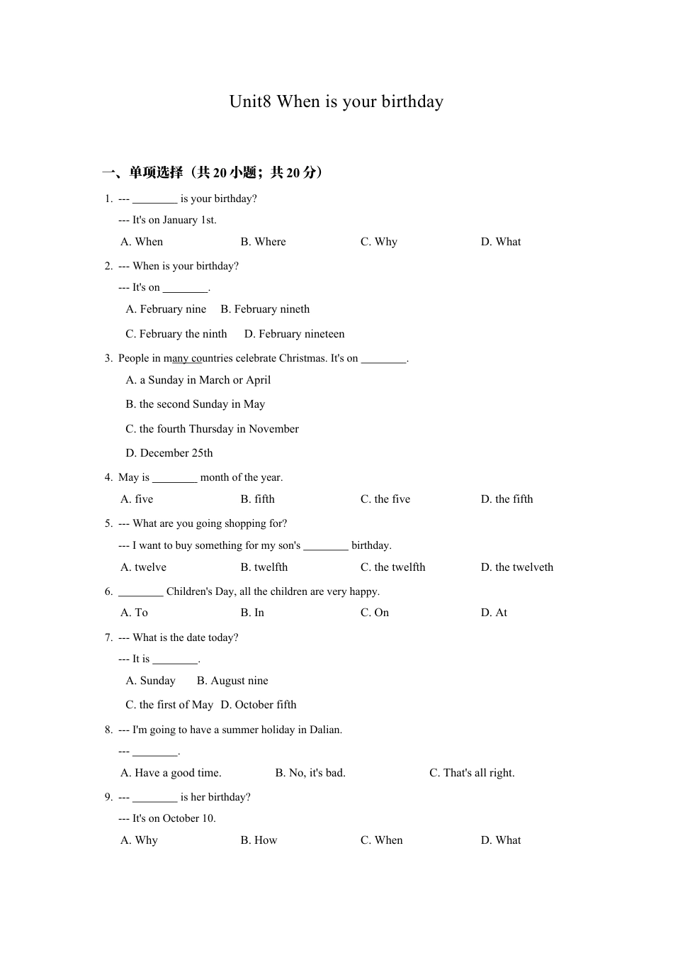 七年级英语人教版上册《Unit 8 When is your birthday》同步练习含答案.docx_第1页