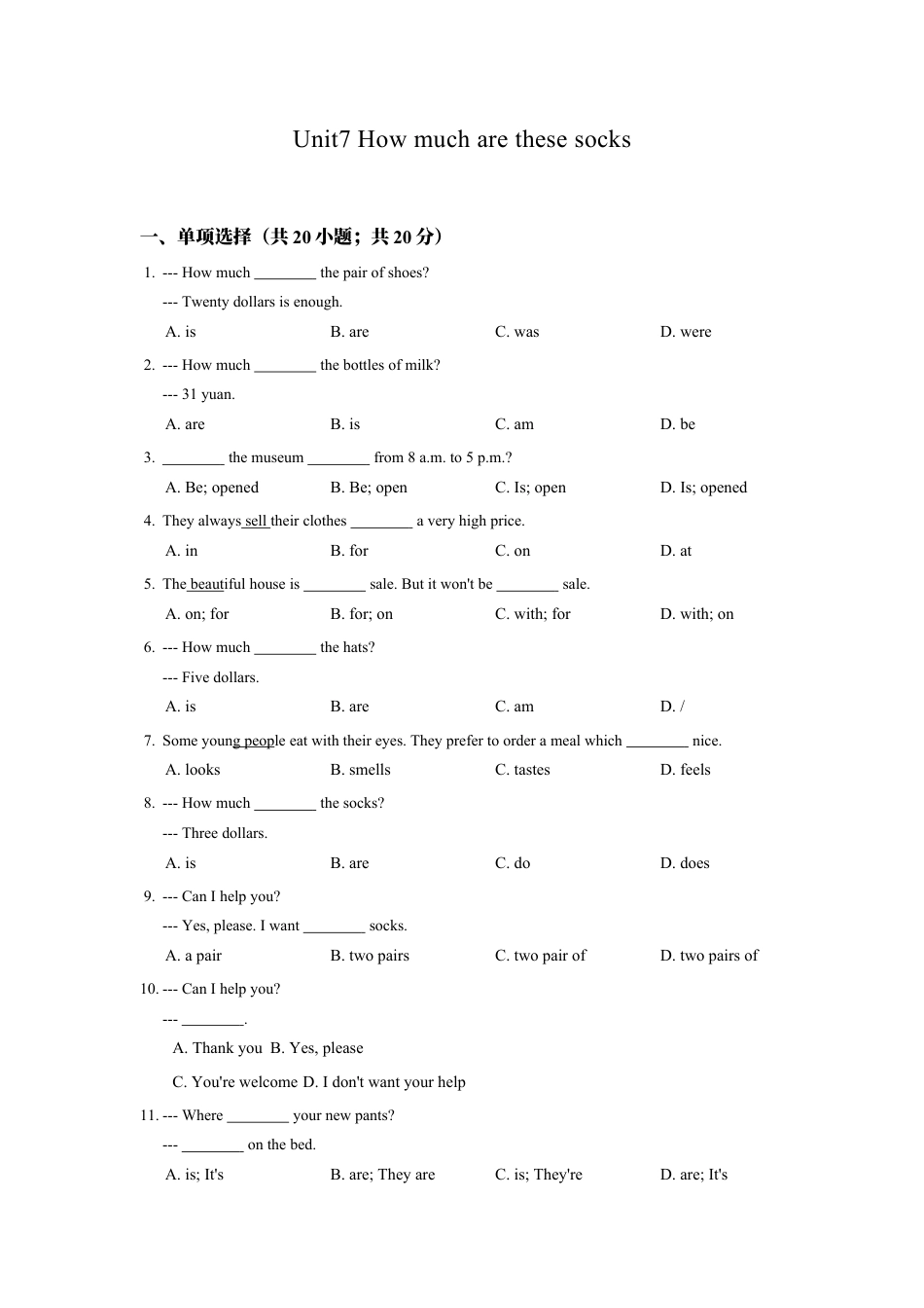 七年级英语人教版上册《Unit7 How much are these socks》同步练习含答案.docx_第1页