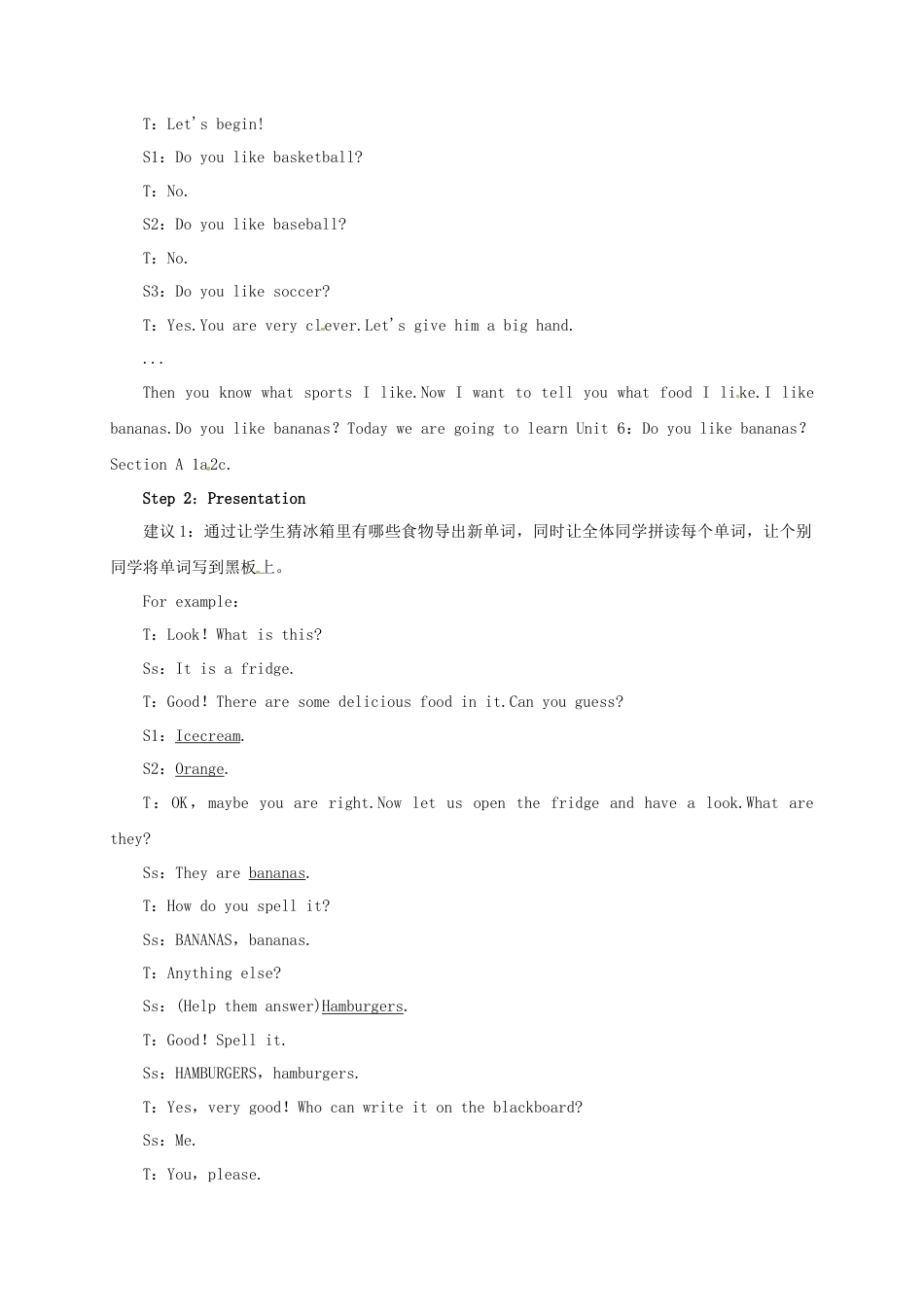 七年级英语上册 Unit 6 Do you like bananas Period 1（Section A 1a-2c）教案 （新版）人教新目标版.docx_第2页