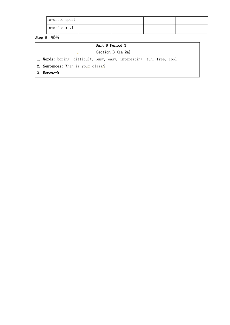 七年级英语上册 Unit 9 My favorite subject is science（第3课时）教案 （新版）人教新目标版.docx_第3页