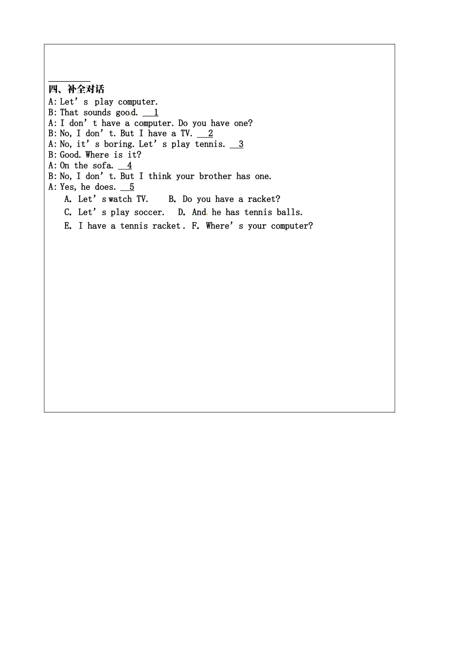 七年级英语上册《Unit 5-2》导学案.docx_第3页