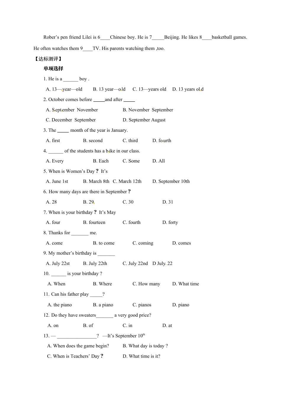 七年级英语上册Unit 8 Section B(2a—2C) 学案.docx_第2页