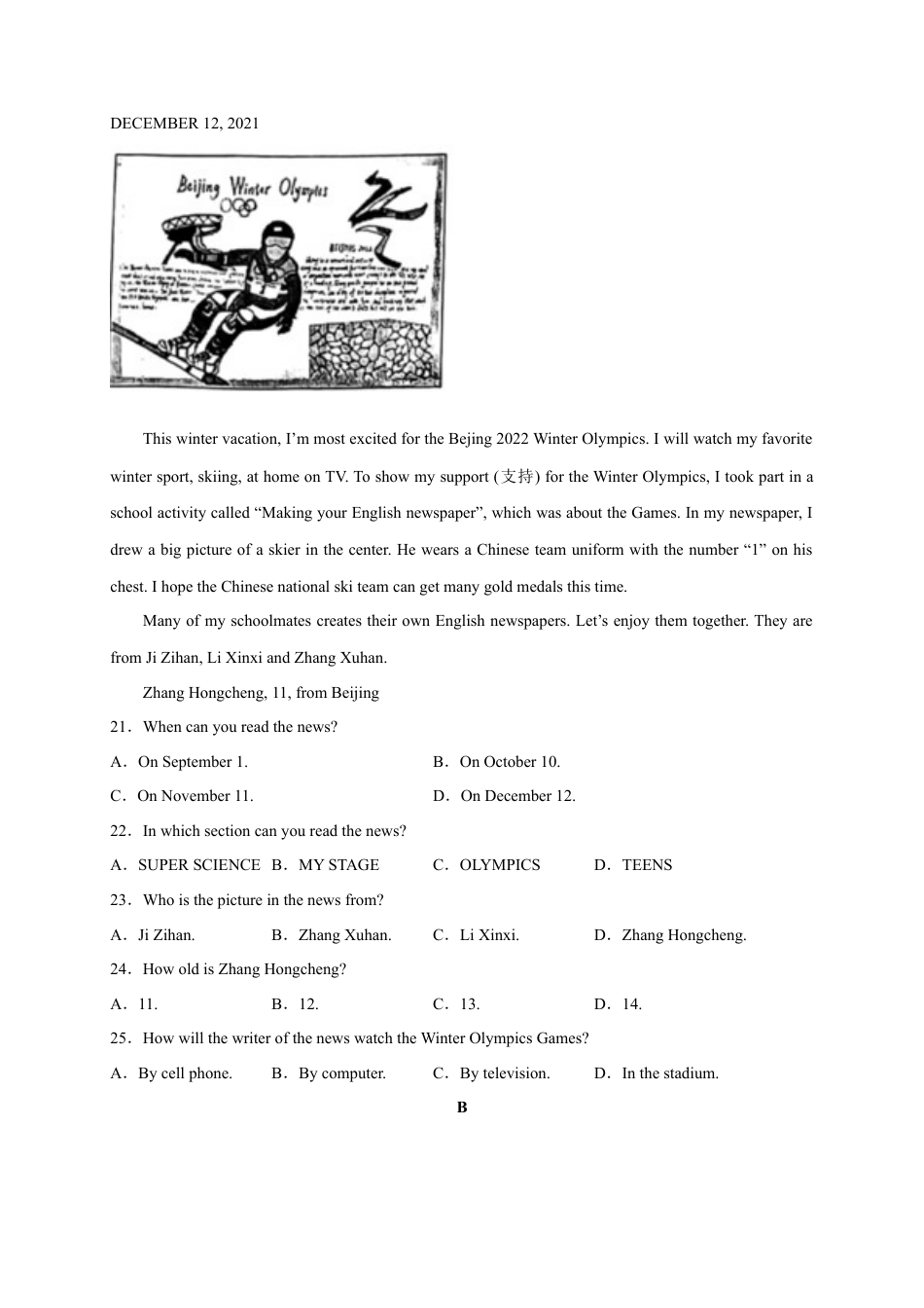 期末考前模拟必刷卷01-七年级英语上学期期末复习查缺补漏冲刺满分（人教版）.docx_第3页