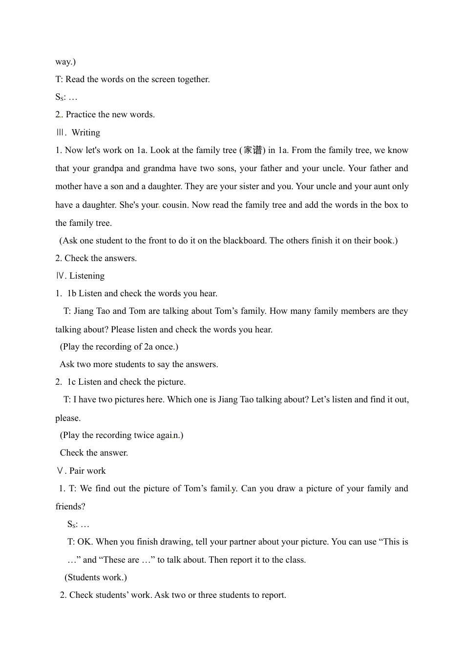 人教版七年级上册英语教案：Unit 2 This is my sister. Section B 2.docx_第3页