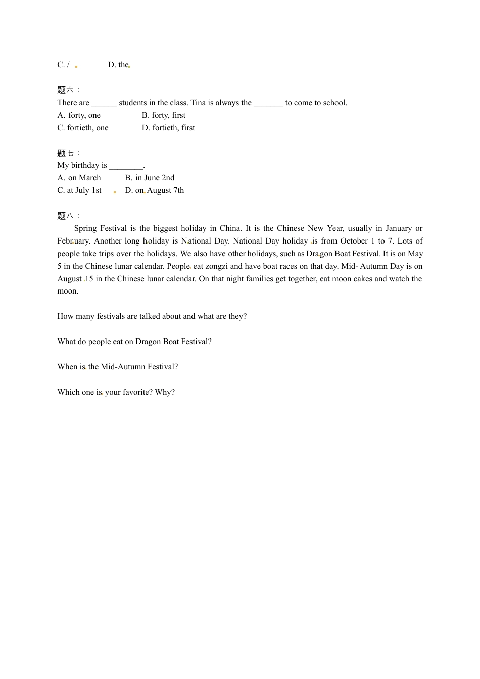 人教版七上 Unit8 When is your birthday 名师讲义（含答案）.docx_第3页