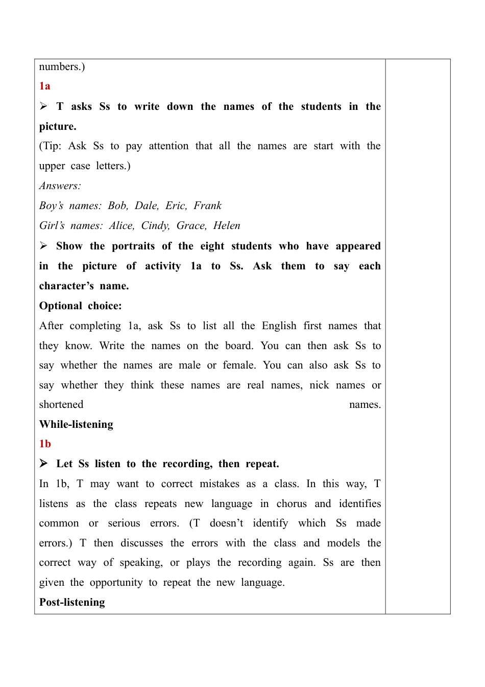 人教七年级上-Starter Unit 1（1a-2e）教案.docx_第2页