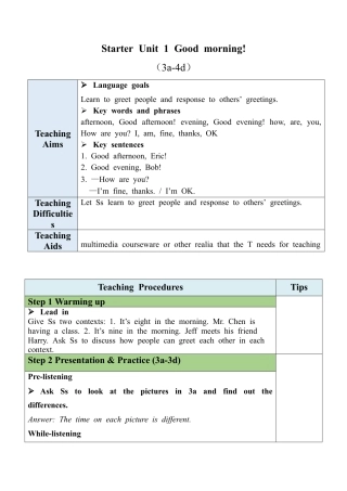 人教七年级上-Starter Unit 1（3a-4d）教案.docx
