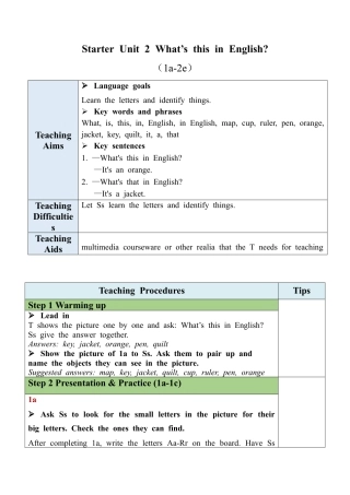 人教七年级上-Starter Unit 2（1a-2e）教案.docx