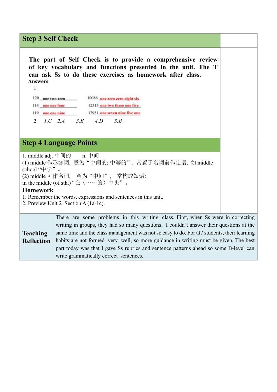 人教七年级上-Unit 1 Section B（3a-Self Check）教案 .docx_第3页