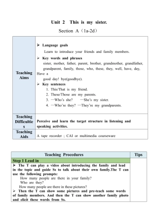 人教七年级上-Unit 2 Section A（1a-2d）教案.docx