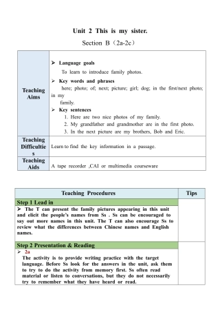 人教七年级上-Unit 2 Section B（2a-2c）教案 .docx