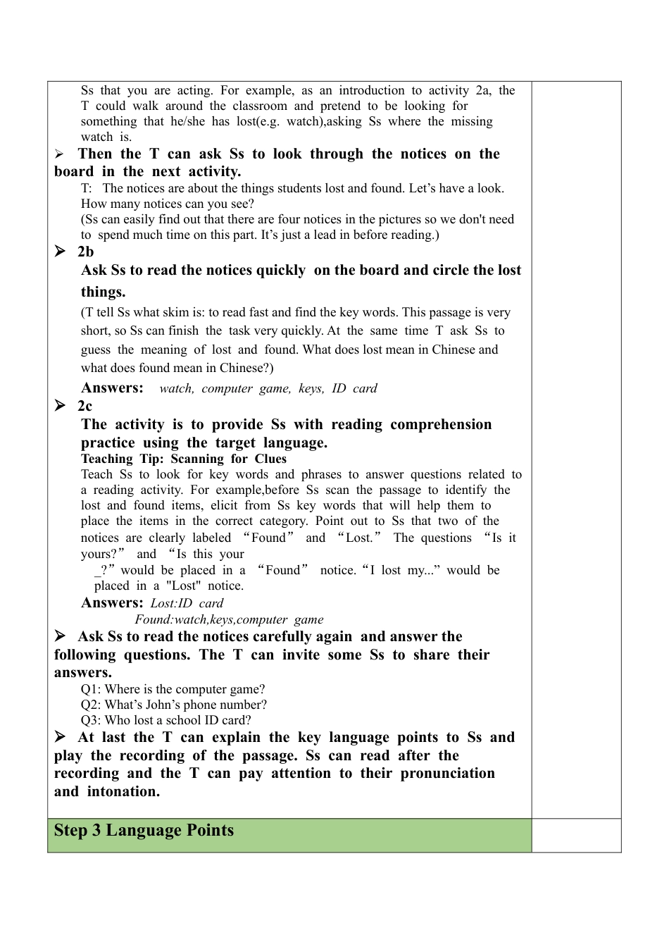 人教七年级上-Unit 3 Section B（2a-2c）教案.docx_第2页