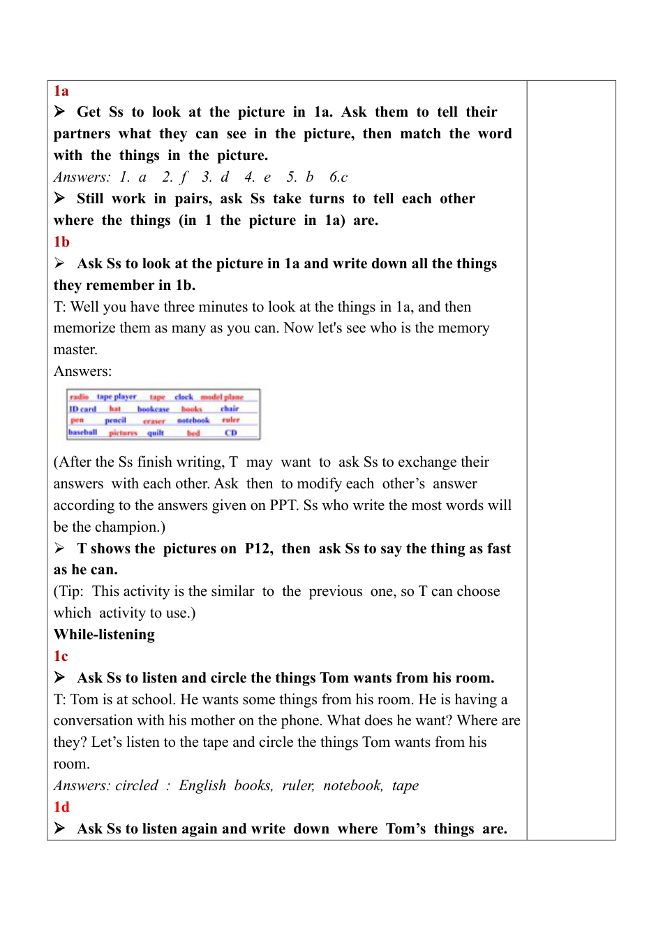 人教七年级上-Unit 4 Section B (1a-1e).docx_第2页
