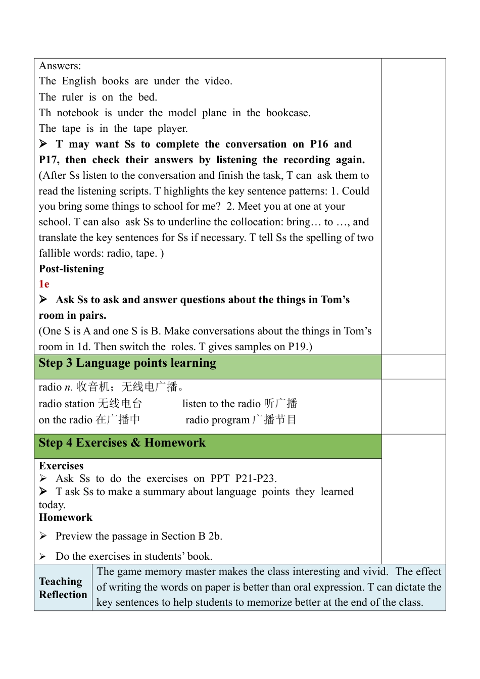 人教七年级上-Unit 4 Section B (1a-1e).docx_第3页
