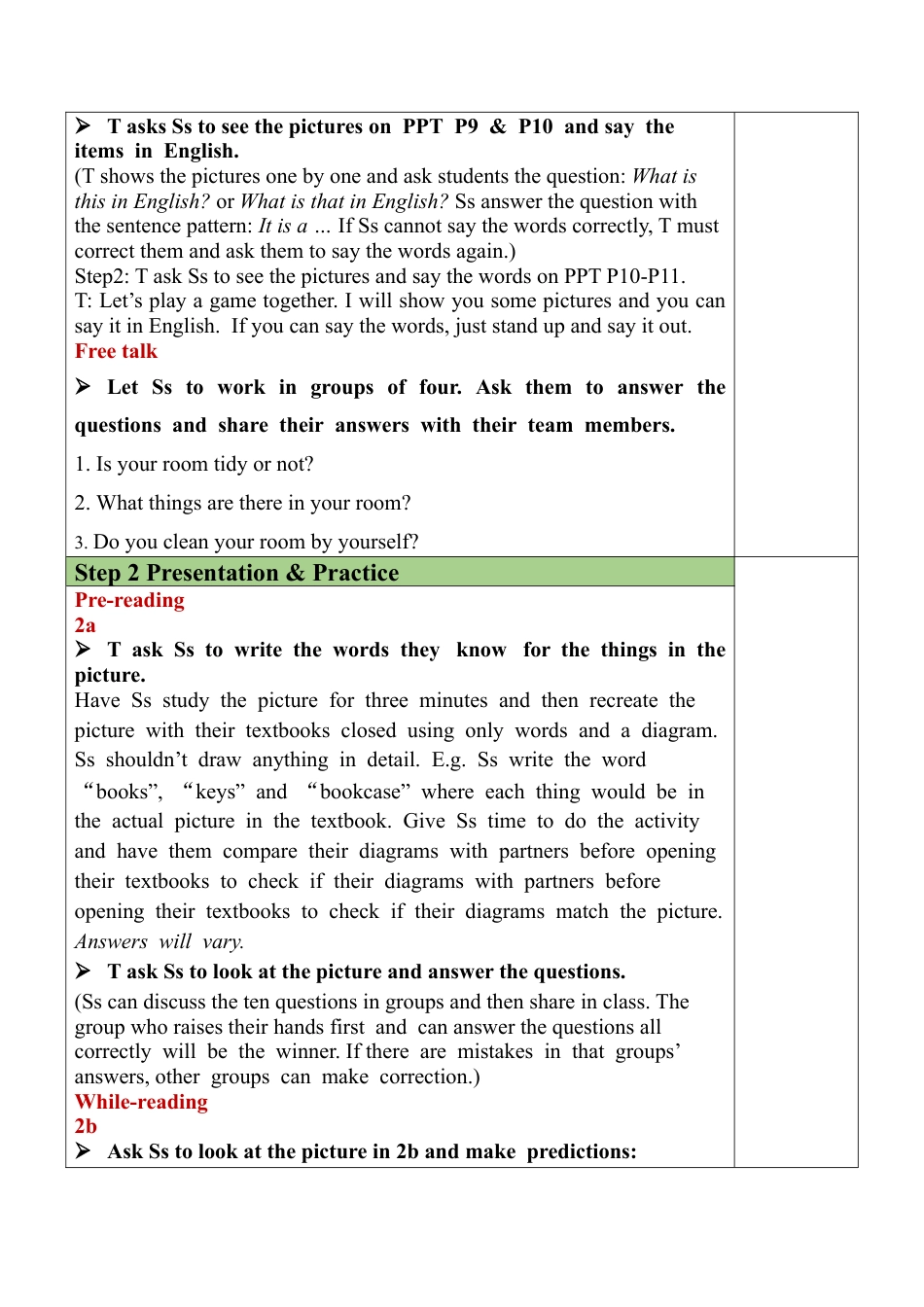 人教七年级上-Unit 4 Section B (2a-2c).docx_第2页