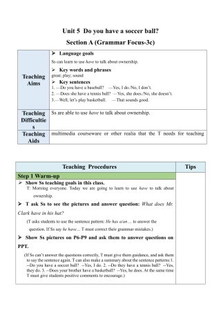 人教七年级上-Unit 5 Section A（GF-3c）教案 .docx