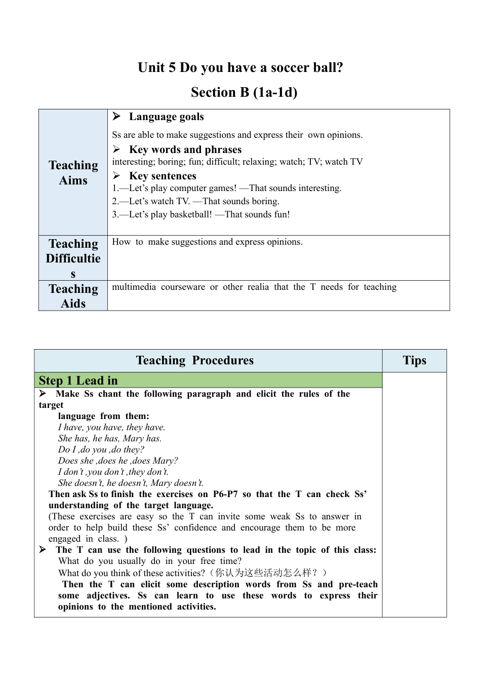 人教七年级上-Unit 5 Section B（1a-1d）教案.docx_第1页