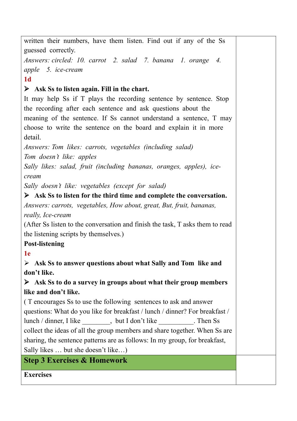 人教七年级上-Unit 6 Section B (1a-1e).docx_第3页