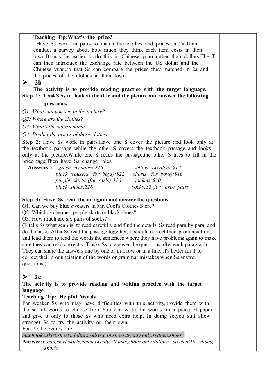 人教七年级上-Unit 7 Section B（2a-2c）教案.docx_第2页