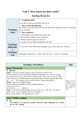 人教七年级上-Unit 7 Section B（2a-2c）教案.docx