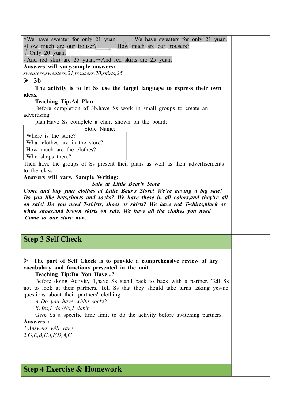 人教七年级上-Unit 7 Section B（3a-Self Check）教案.docx_第2页