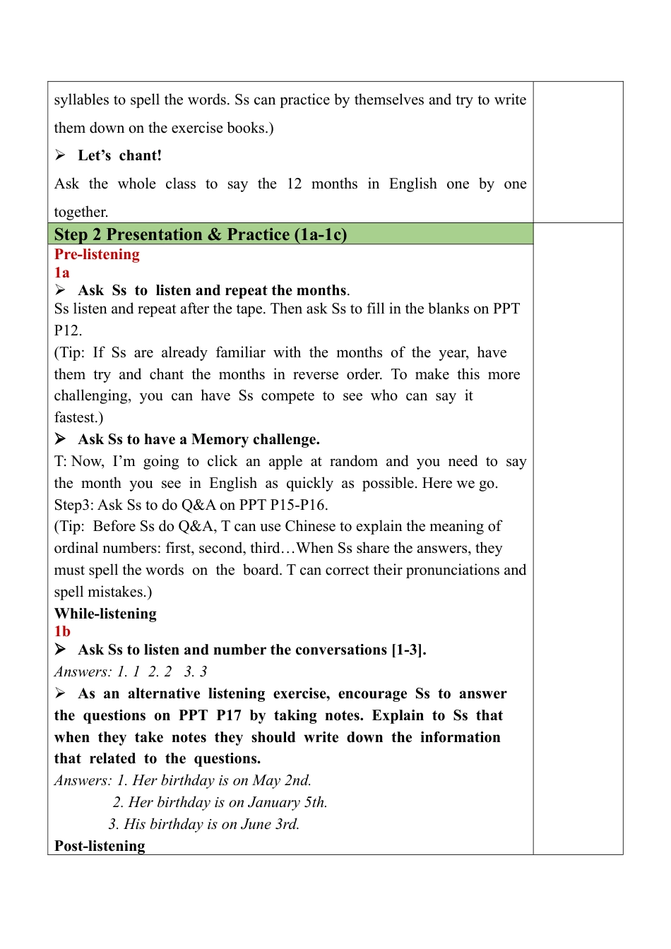 人教七年级上-Unit 8 Section A (1a-2e).docx_第2页