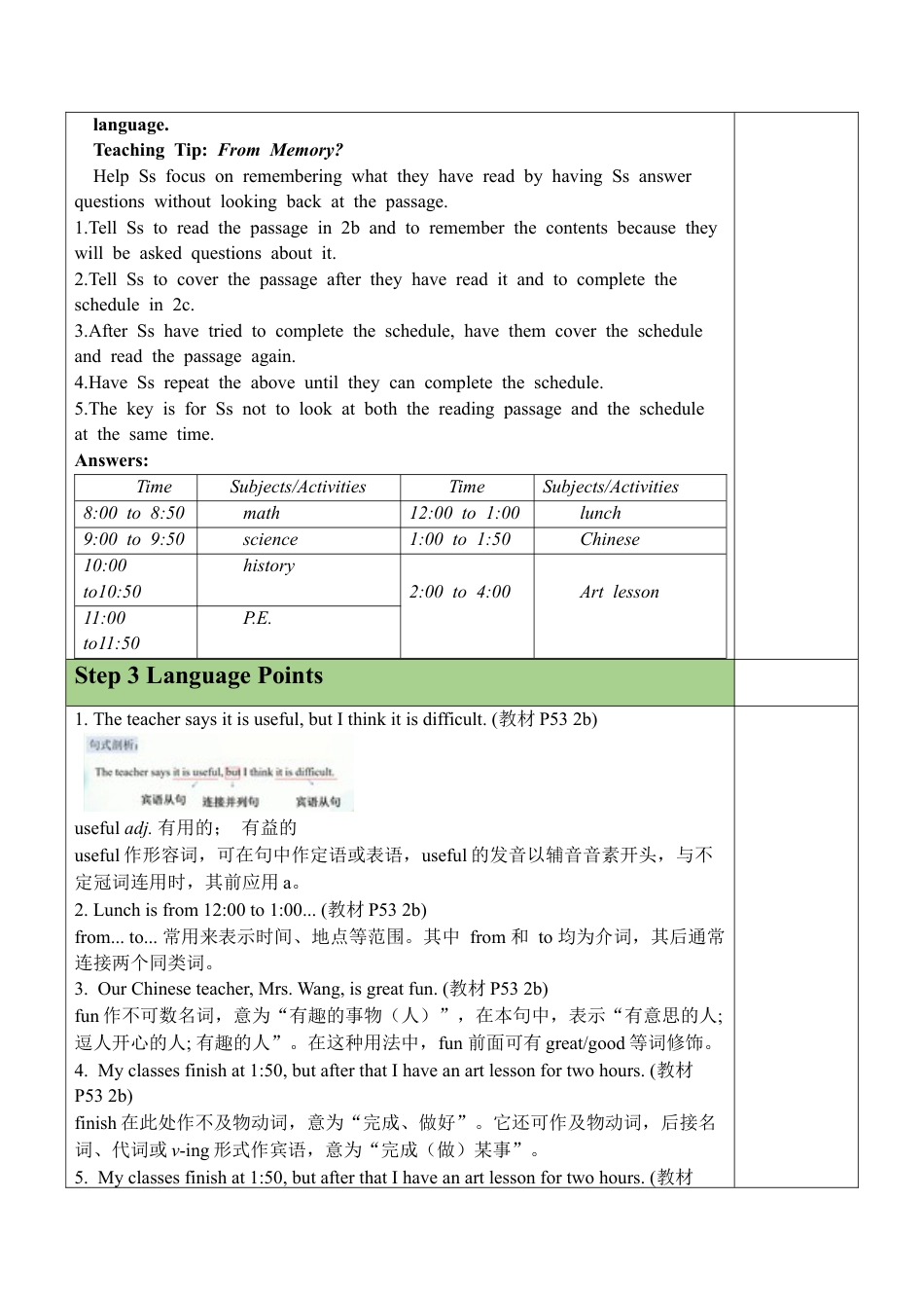 人教七年级上-Unit 9 Section B（2a-2c）教案.docx_第3页