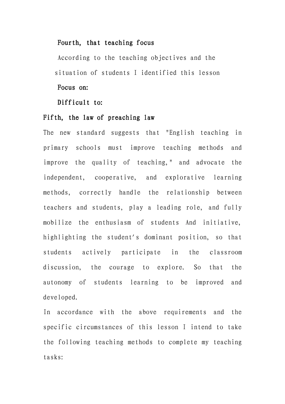 初中英语全英说课模板.docx_第2页