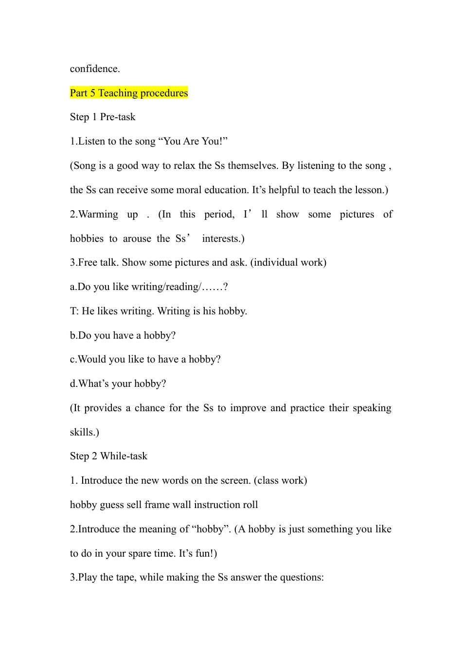 初中英语说课稿模板.docx_第3页