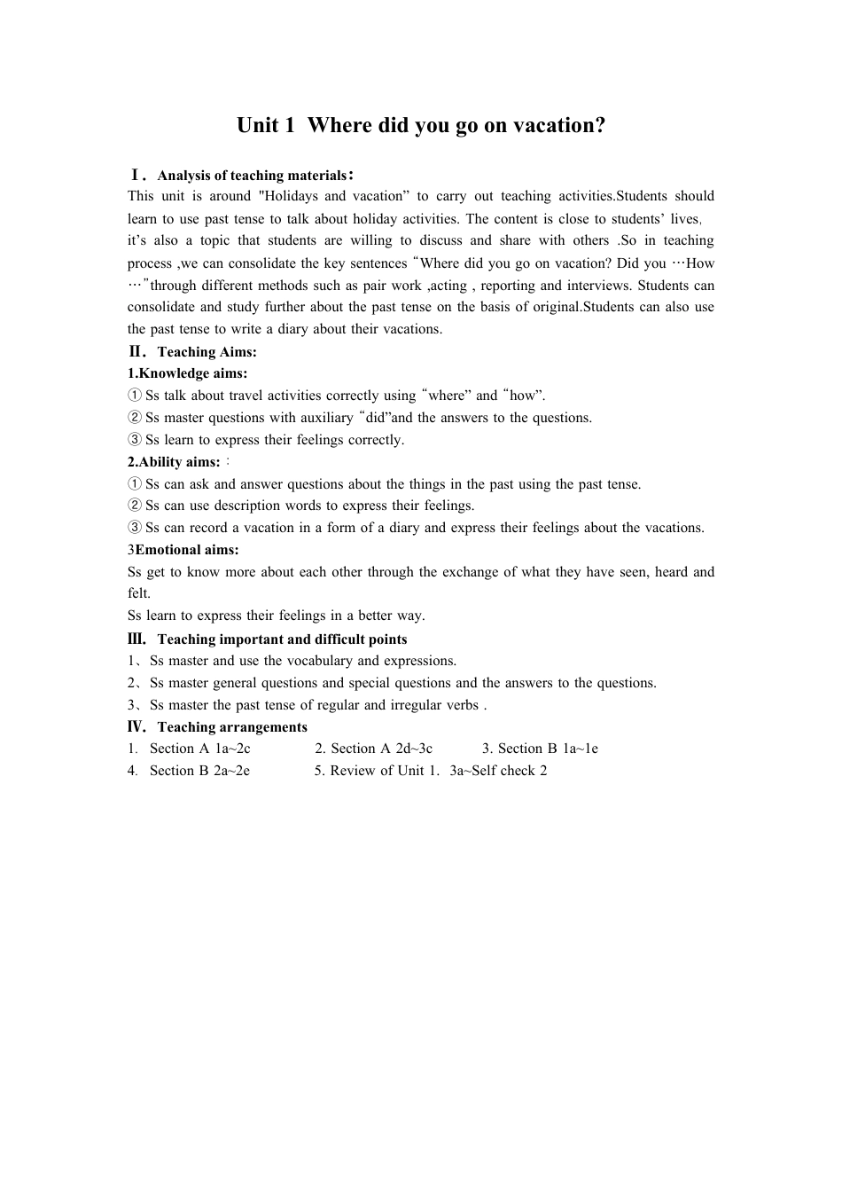 人教版八上Unit 1 Where did you go on vacation全单元教案  （5课时）.docx_第1页