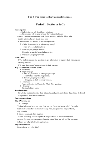 人教版八上Unit 6  I’m going to study computer science全单元教案  （5课时）.docx