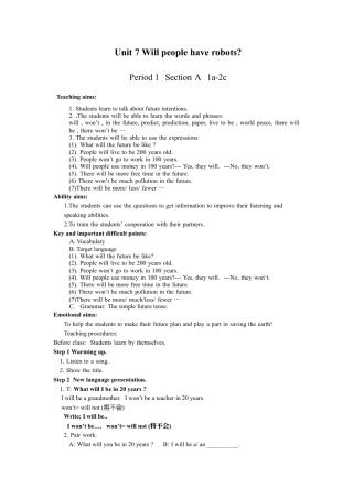 人教版八上Unit 7 Will people have robots 全单元教案  （5课时）.docx