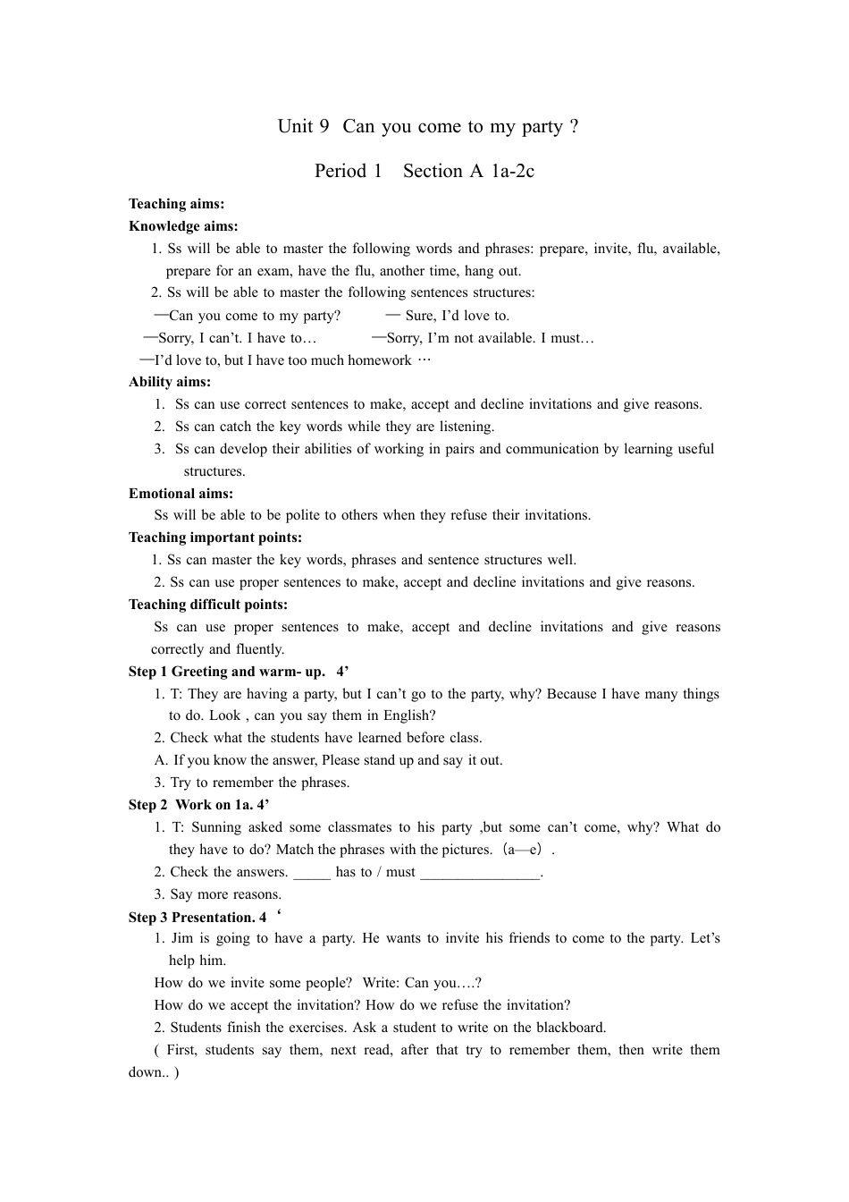 人教版八上unit 9 Can you come to my party 全单元教案  （5课时）.docx_第1页