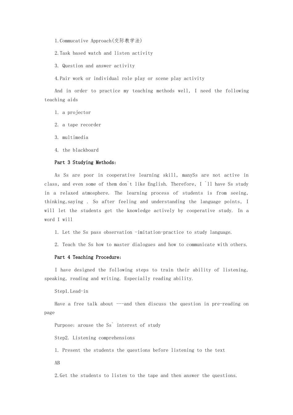 人教版新目标英语七年级上全册试讲教案.docx_第2页