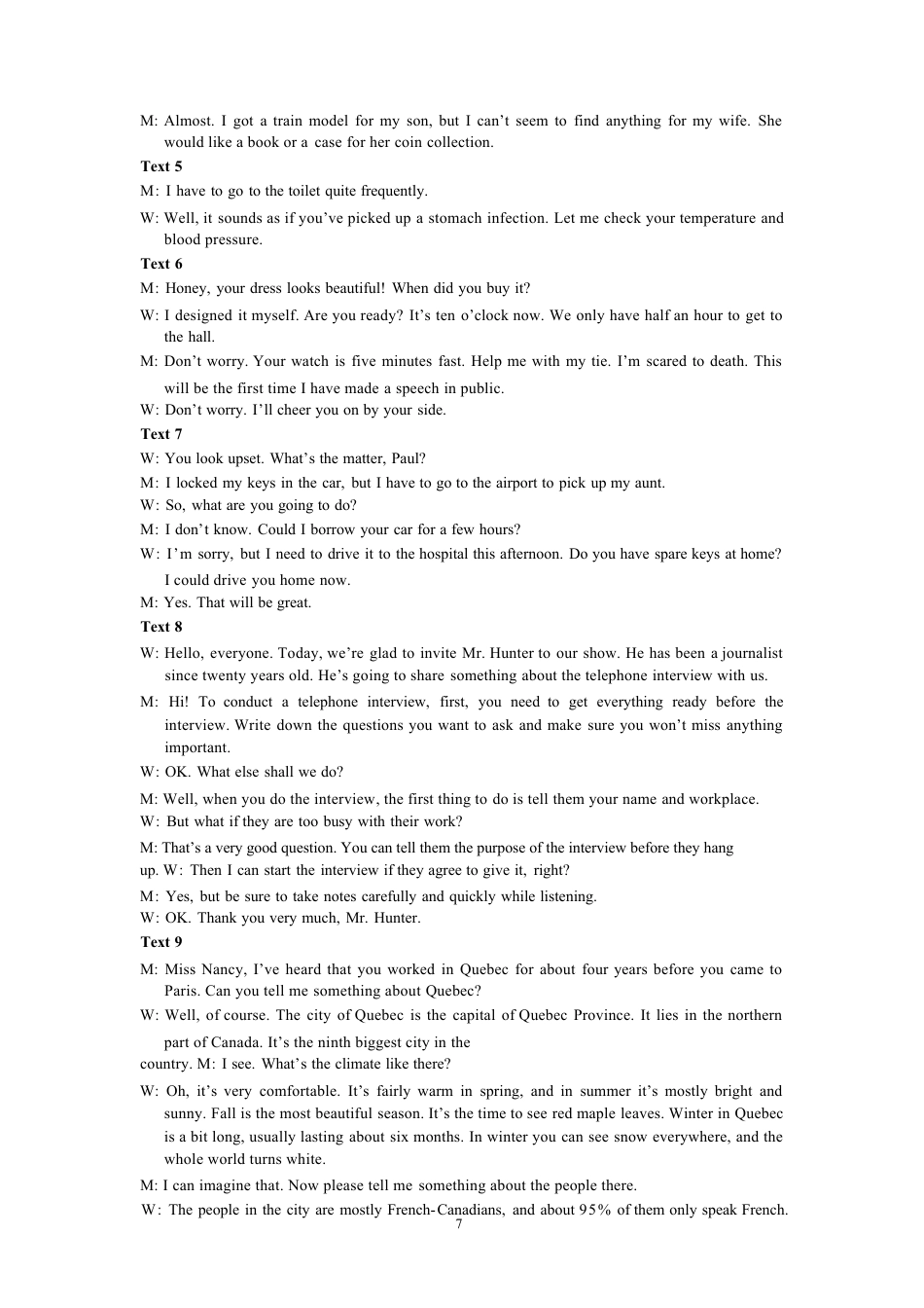 重庆市万州二中2024-2025学年高一下学期期中考试  英语  Word版含答案（含听力）_高一下中期考试英语参考答案(2).docx_第2页