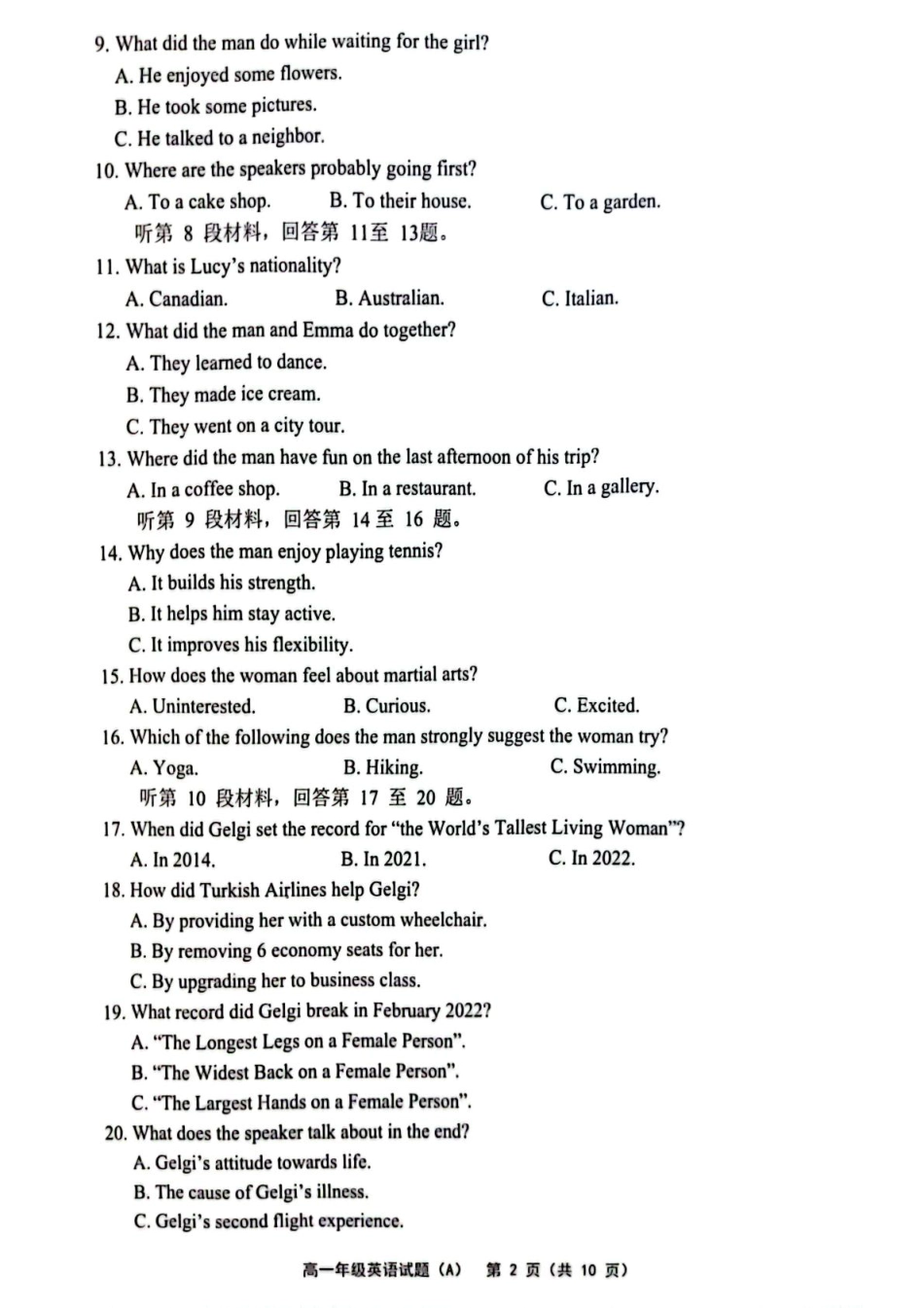 江苏省连云港市赣榆区2024-2025学年高一下学期4月期中考试 英语（A） PDF版含答案.pdf_第2页