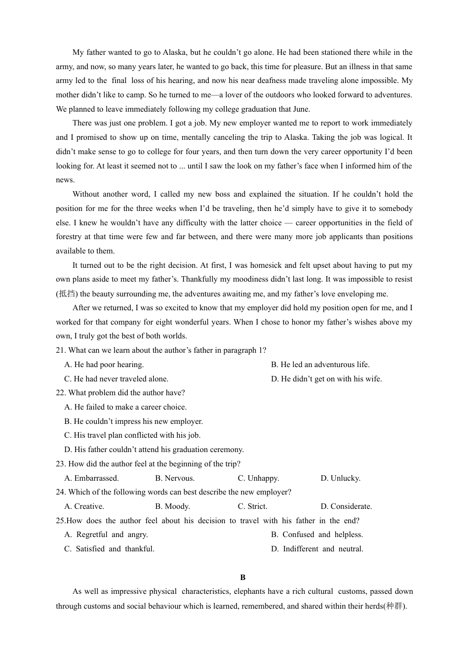 江苏省无锡市江阴市六校2024-2025学年高一下学期4月期中联考试题  英语  Word版含答案.docx_第3页